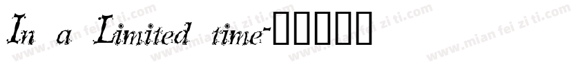 In a Limited time字体转换